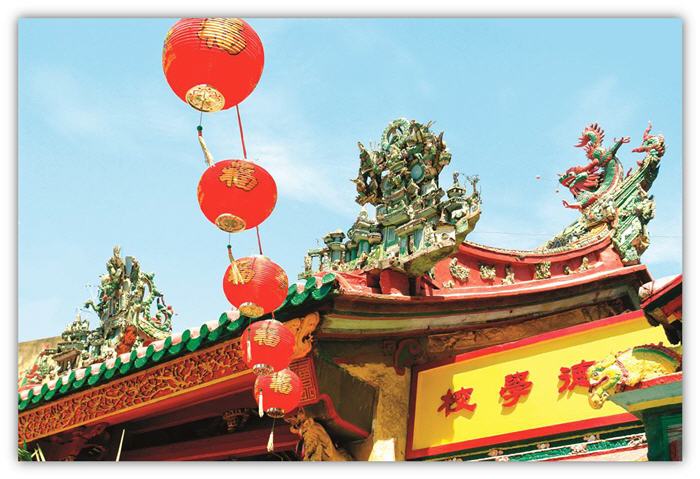 HỘI QUÁN HÀ CHƯƠNG