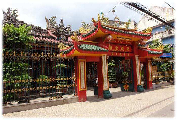 HỘI QUÁN ÔN LĂNG