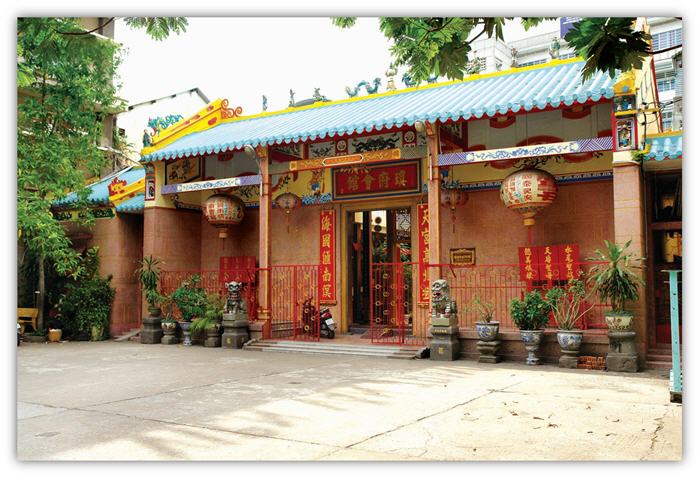 HỘI QUÁN QUỲNH PHỦ